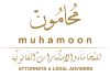 https://www.muhamoon.co/wp-content/uploads/2023/08/Untitled-design-16.jpg